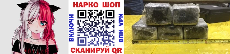 Купить закладку Конаково АМФЕТАМИН СК Мефедрон Конопля KRAKEN tor Гашиш