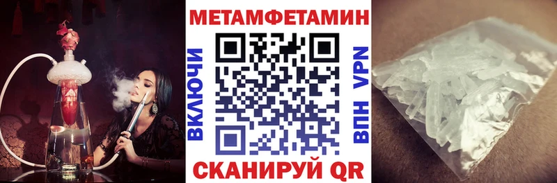 Amphetamine 98%  мега онион  Конаково 