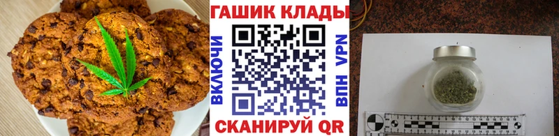 гидра зеркало  Конаково  Cannafood марихуана 