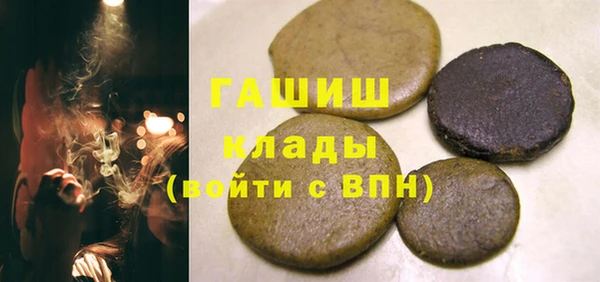 прущая мука Бородино