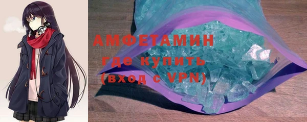 прущая мука Бородино