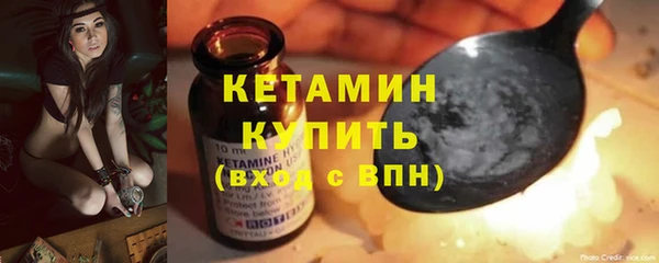 прущая мука Бородино