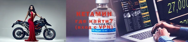 прущая мука Бородино