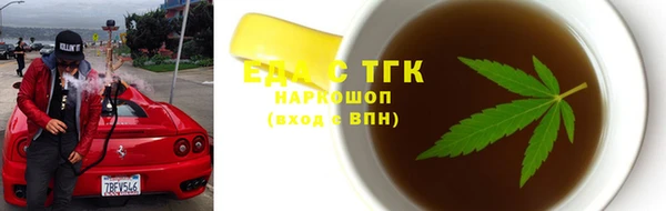 прущая мука Бородино