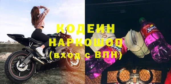прущая мука Бородино