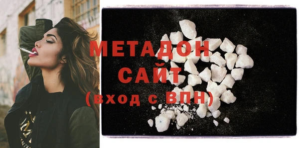 прущая мука Бородино