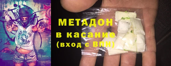 стафф Богданович