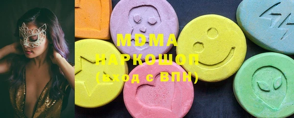 спайс Бугульма