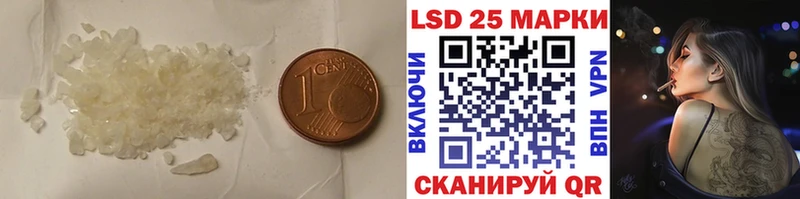 наркотики  Конаково  Лсд 25 экстази ecstasy 